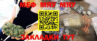 гашишное масло Аргун