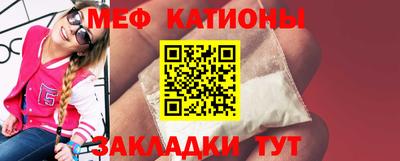 дистиллят марихуана Апрелевка
