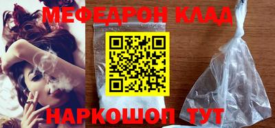 дистиллят марихуана Апрелевка