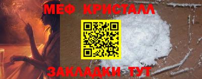 гашишное масло Аргун