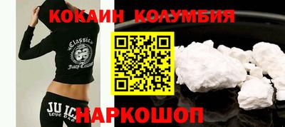 гашишное масло Аргун