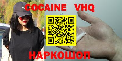 гашишное масло Аргун