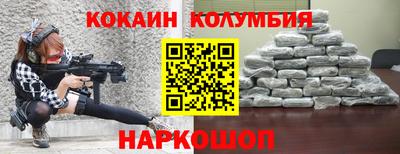 гашишное масло Аргун