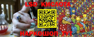 гашишное масло Аргун
