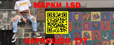 гашишное масло Аргун