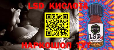 гашишное масло Аргун