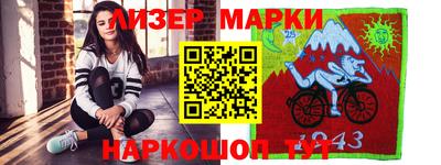 гашишное масло Аргун