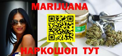 COCAINE Бузулук