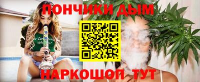 гашишное масло Аргун