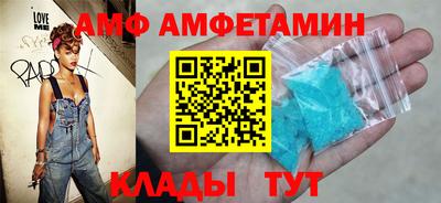 дистиллят марихуана Апрелевка