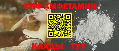 дистиллят марихуана Апрелевка
