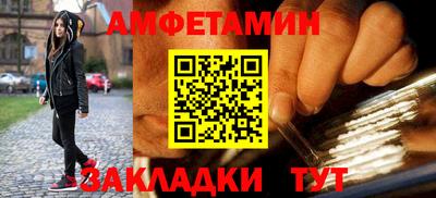 гашишное масло Аргун
