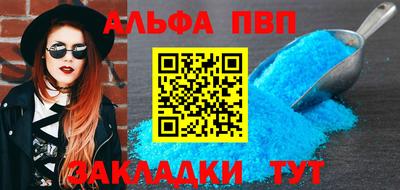 гашишное масло Аргун