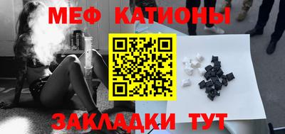 гашишное масло Аргун