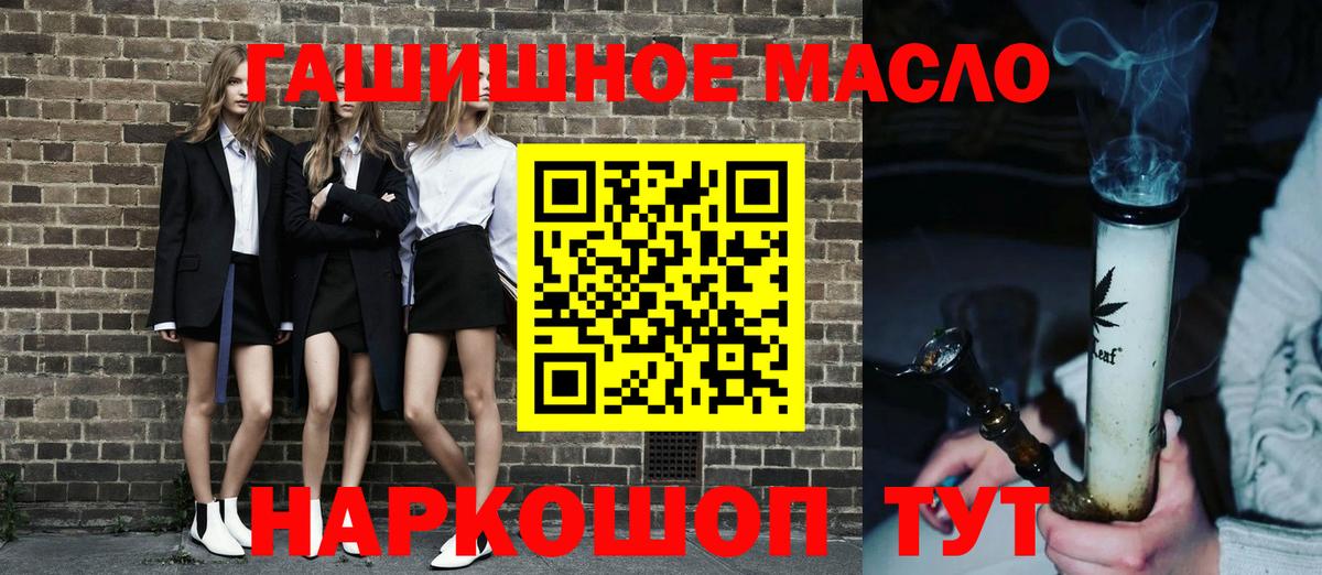 Дистиллят ТГК концентрат Белогорск